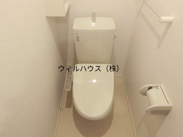 トイレ　ウォシュレット！
