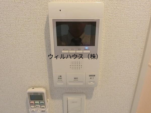 セキュリティ　モニターホン！