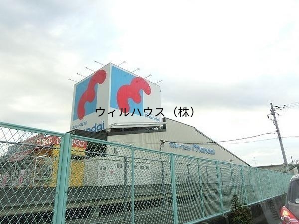 スーパー　万代美原店（スーパー）まで652m