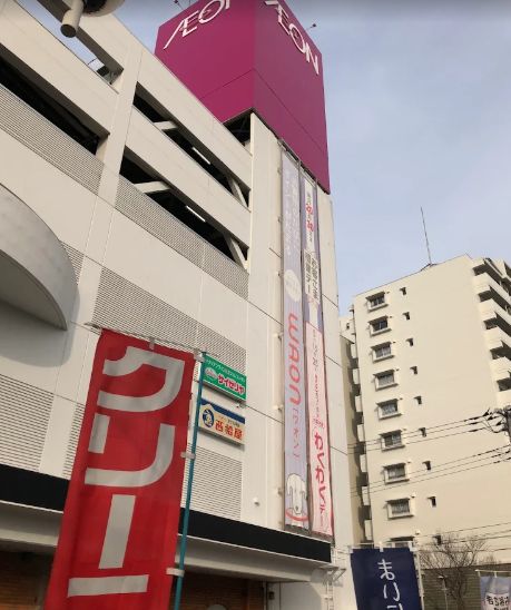 ショッピングセンター　イオンスタイル赤羽（ショッピングセンター）まで383m