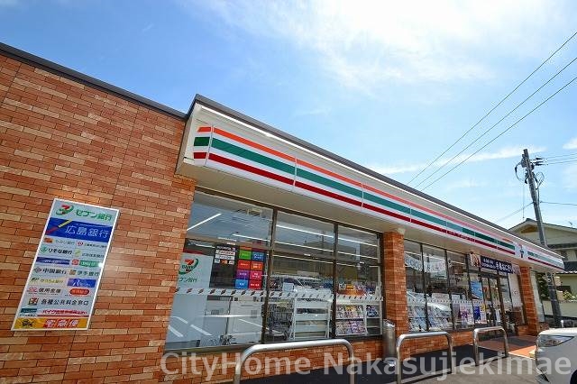 コンビニ　セブンイレブン　広島古市１丁目店（コンビニ）まで227m