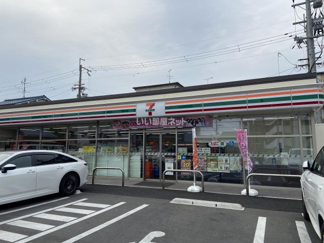 コンビニ　セブンイレブン 八尾小阪合町4丁目店（コンビニ）まで662m