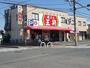 飲食店　餃子の王将様（飲食店）まで501m