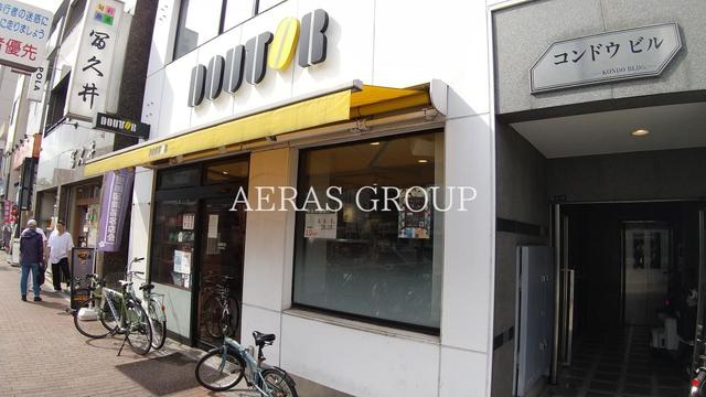 飲食店　ドトールコーヒーショップ 本所吾妻橋店（飲食店）まで520m