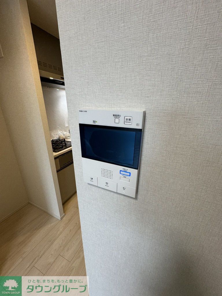 セキュリティ　設備