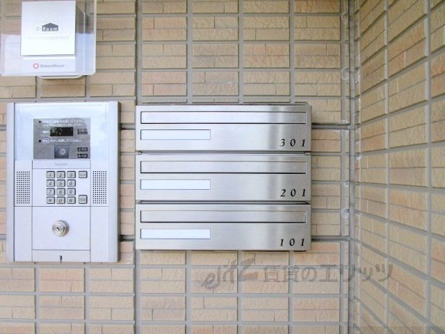 その他　集合ポスト