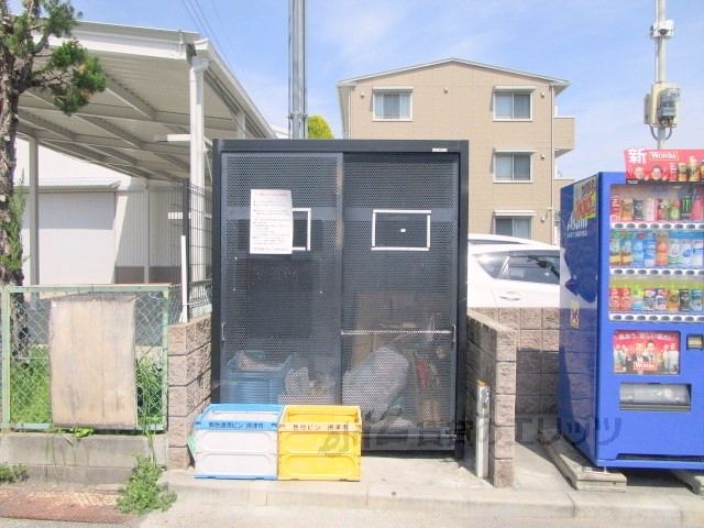 その他　ゴミ置き場