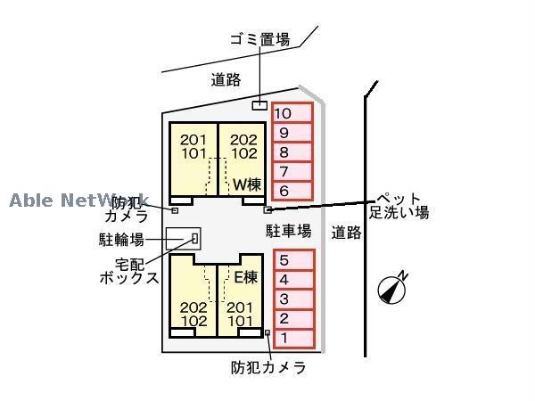 その他　その他