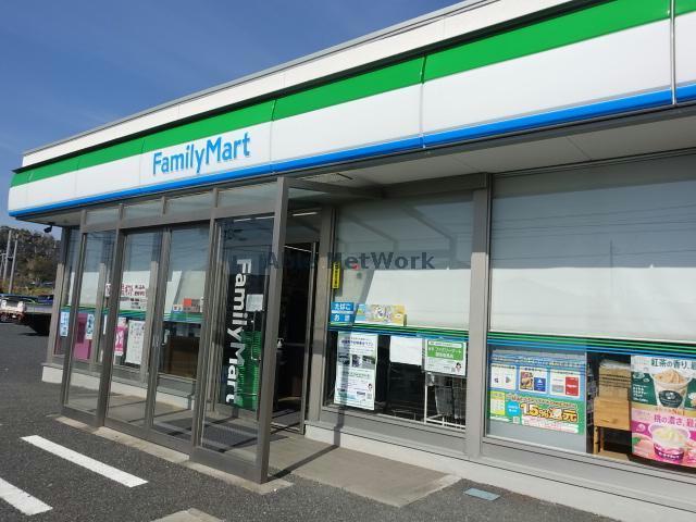 コンビニ　ファミリーマート市原五井中央店（コンビニ）まで532m