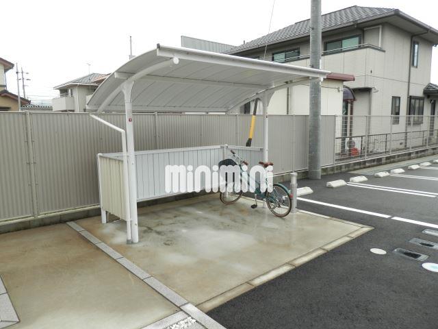 その他共有部分　屋根付きの駐輪場完備