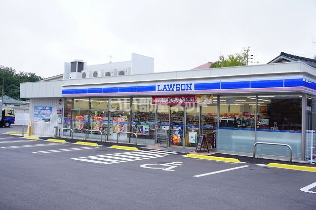 コンビニ　ローソン岩崎台１丁目店（コンビニ）まで276m