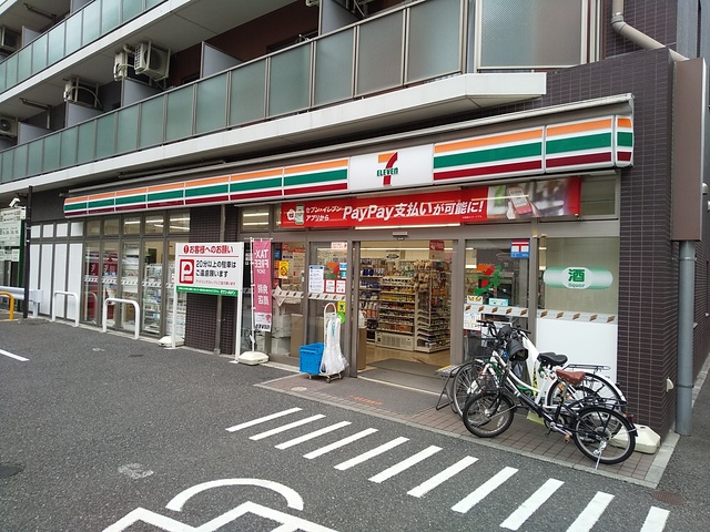 コンビニ　セブンイレブン台東４丁目店（コンビニ）まで70m