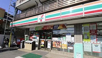 病院　医療法人徳洲会 湘南藤沢徳洲会病院（病院）まで853m
