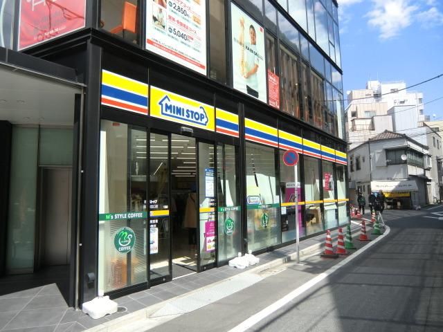 コンビニ　ミニストップ（コンビニ）まで200m