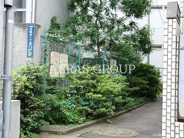 公園　中坂児童遊園（公園）まで270m