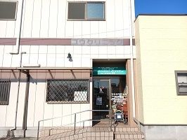 病院　コウクリニック（病院）まで800m