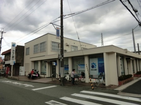 銀行　みなと銀行 昆陽里支店（銀行）まで538m