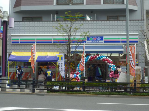 コンビニ　スリーエフ 江東森下二丁目店（コンビニ）まで327m