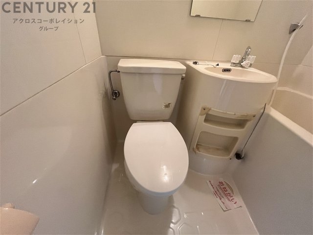 トイレ　浴室内にトイレがあります♪