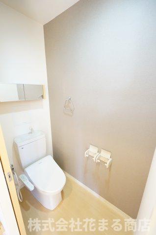 トイレ　物件、駅でお待ち合わせでのご案内歓迎！