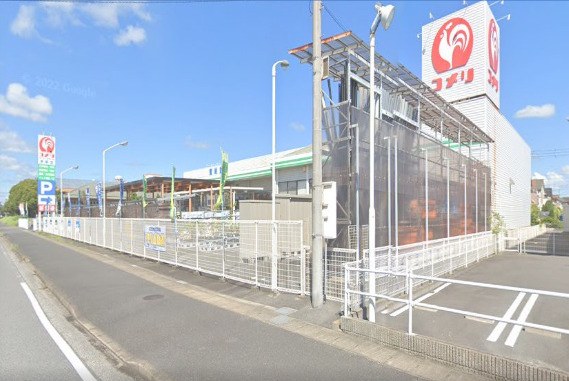 ホームセンター　コメリハード&グリーン青柳店（ホームセンター）まで295m