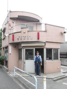 警察署・交番　高島平警察署 笹目橋交番（警察署・交番）まで1200m
