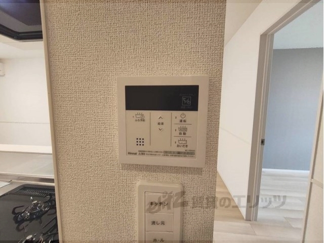 その他設備　給湯器リモコン
