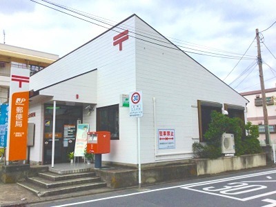 郵便局　八潮柳之宮郵便局（郵便局）まで210m