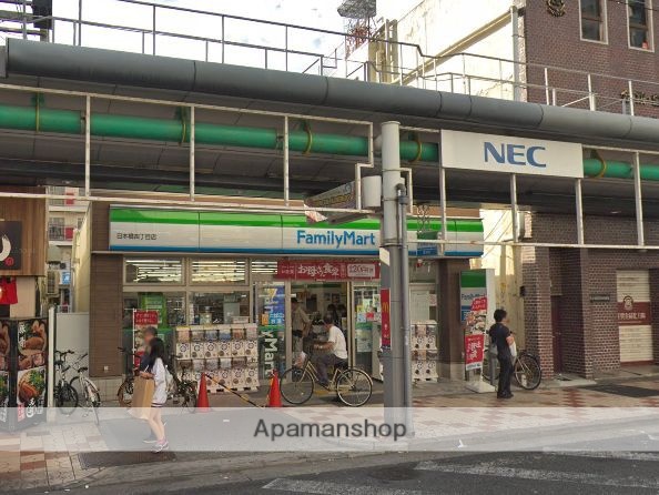 コンビニ　ファミリーマート（コンビニ）まで445m