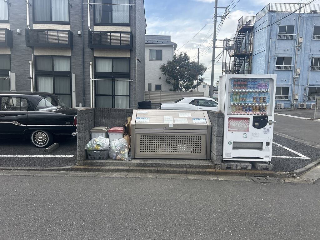 その他