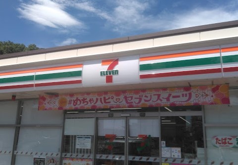 コンビニ　セブンイレブン 横浜新羽町店（コンビニ）まで1649m