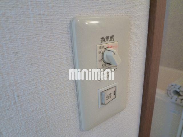 その他設備　浴室換気タイマー