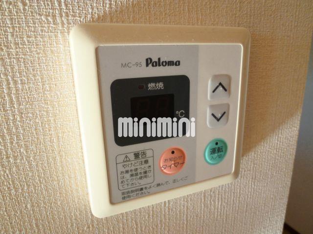 その他設備　給湯マイコン