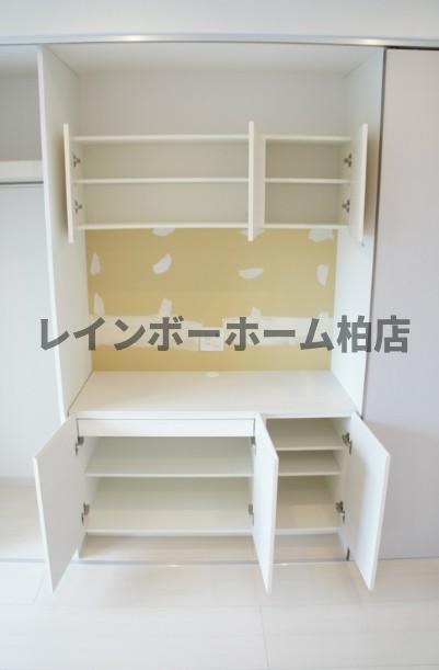 収納