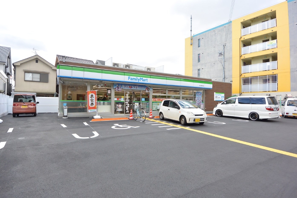 コンビニ　ファミリーマート 枚方牧野本町店（コンビニ）まで869m