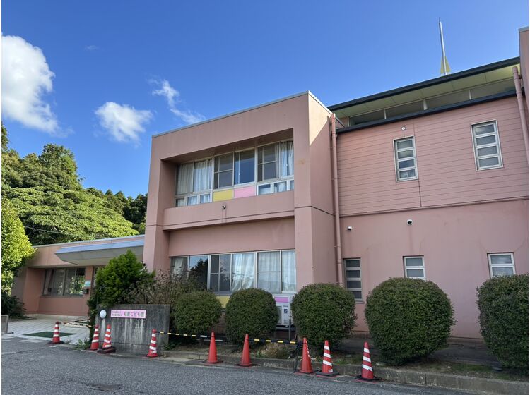 幼稚園・保育園　和倉こども園（幼稚園・保育園）まで1866m