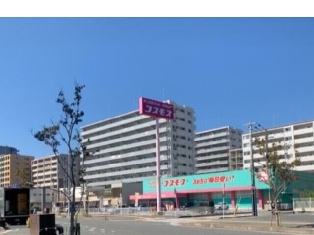ドラックストア　ディスカウントドラッグコスモス伊都店（ドラッグストア）まで421m