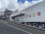 ドラックストア　ドラッグイレブン本原店（ドラッグストア）まで1105m