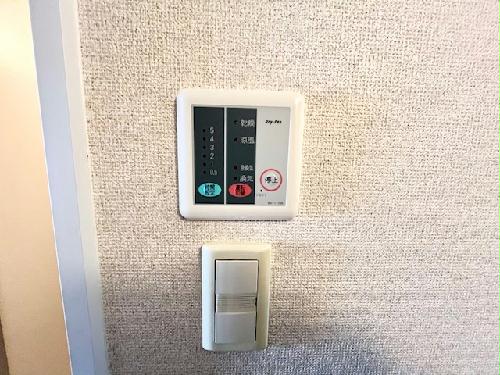 その他設備　設備・仕様は号室により異なる為、現状を優先いたします。