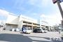 ホームセンター　ホームプラザナフコ南福岡店（ホームセンター）まで469m