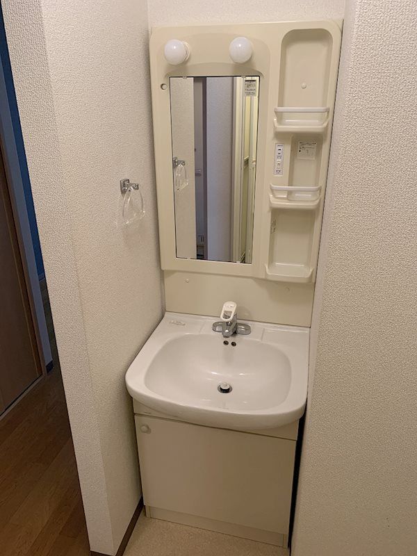 洗面設備　別室参照