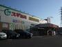 ドラックストア　スギ薬局川越山田店（ドラッグストア）まで149m