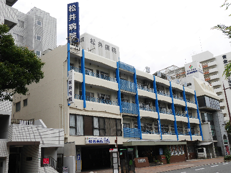 病院　☆【松井病院】移転・病院名変更（病院）まで282m