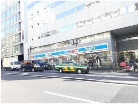 ドラックストア　クリエイト S D 新宿早稲田店（ドラッグストア）まで538m