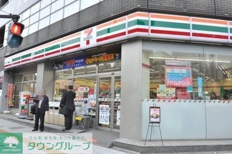 コンビニ　セブンイレブン（コンビニ）まで400m