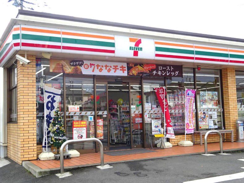 コンビニ　セブンイレブン千葉都町2丁目店（コンビニ）まで880m