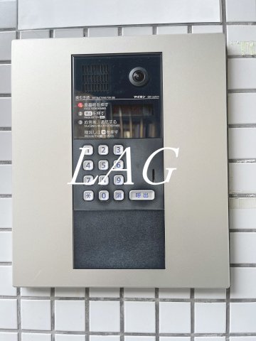 セキュリティ　オートロックです。