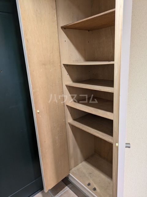 収納