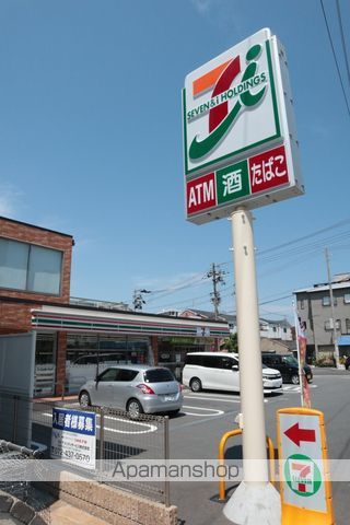 コンビニ　セブン－イレブン大阪山之内１丁目店（コンビニ）まで328m
