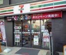 コンビニ　セブンイレブン練馬富士見台駅南店（コンビニ）まで200m